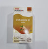 Total Nutrition Vitamin E 500IU 60s