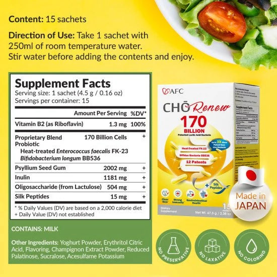 AFC CHO Renew ( 170 Billion Probiotics )  4.9g x 15 Sachets