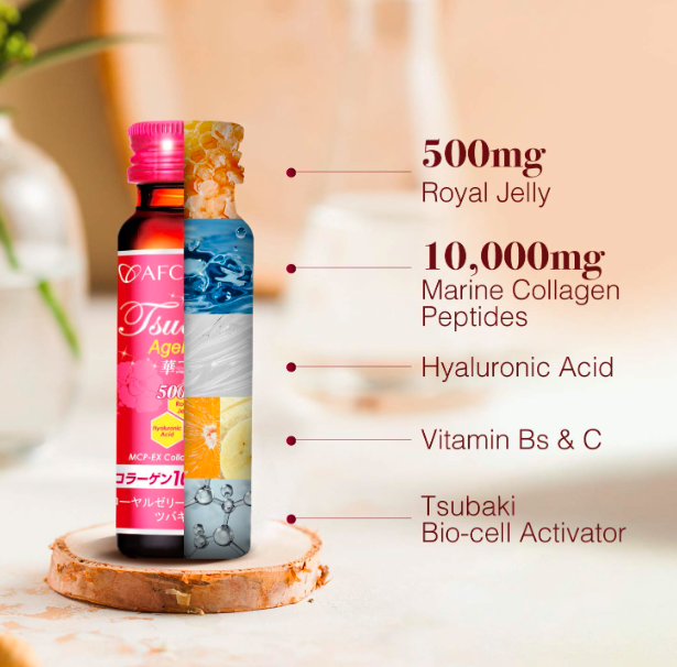 AFC Tsubaki Ageless Collagen beauty drink 50ml x 10 bottles