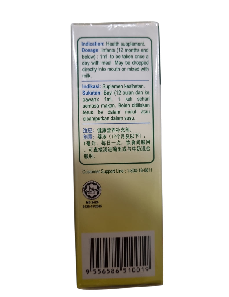 2 X Appeton Multivitamin Plus Gouttes Nourrissons 30 Ml - Calcium + Vitamine D, Neuf