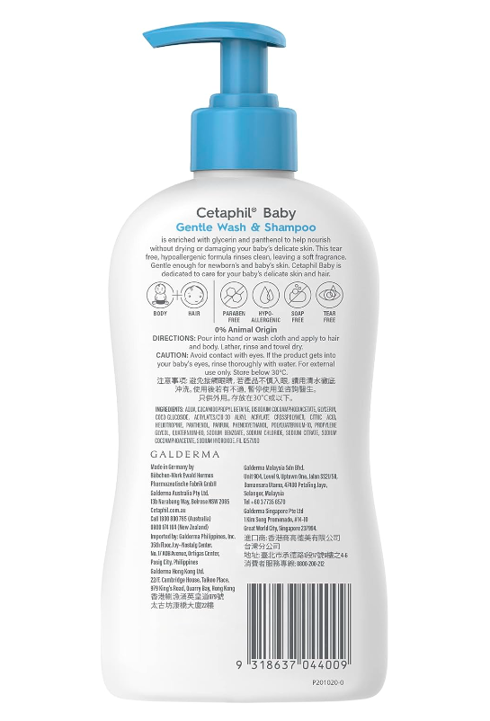 Cetaphil Baby Gentle Wash & Shampoo 400ml x 2