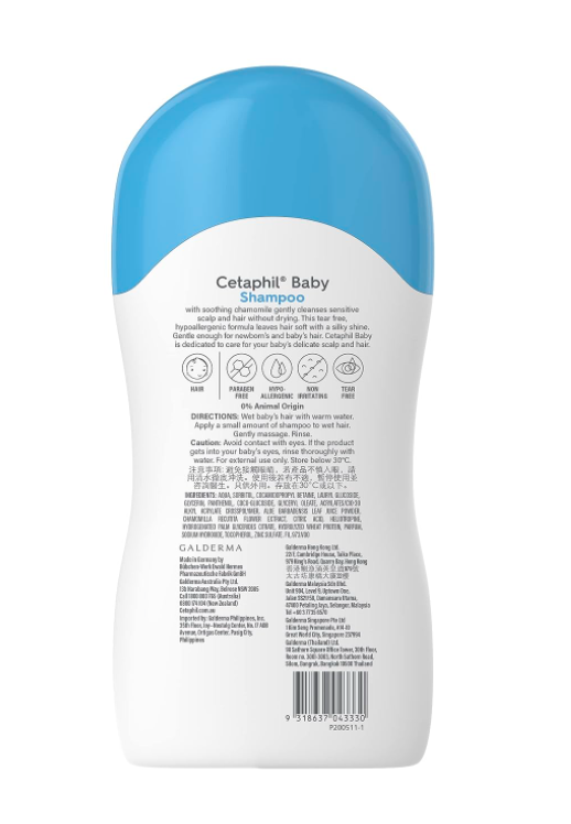 Cetaphil Baby Shampoo 200ml x 2