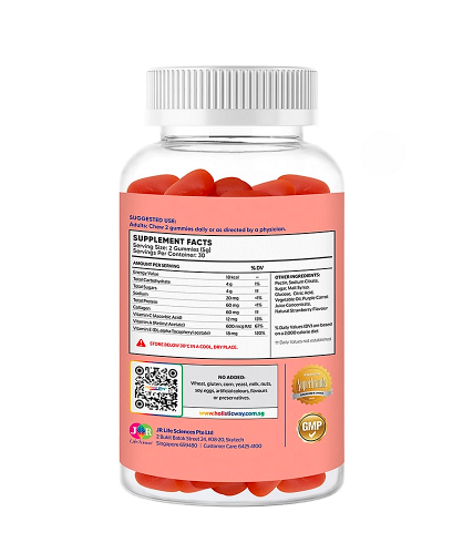 Holistic Way Collagen Radiance Gummy(60 Gummies) EXPIRY-04/2026