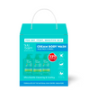 Suu balm 840ml wash X 3 Triple pack