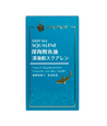 Heritage Deep Sea Squalene(200 soft-gels)