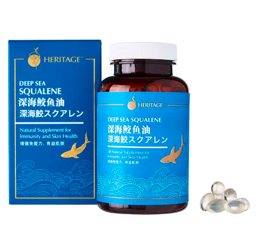 Heritage Deep Sea Squalene(200 soft-gels)