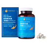 Heritage Deep Sea Squalene(200 soft-gels)