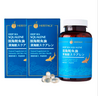 Heritage Deep Sea Squalene(200 soft-gels)x2