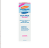 PALMER'S SKIN SUCCESS FADE MILK 250ML WITH FREE SAMPLE