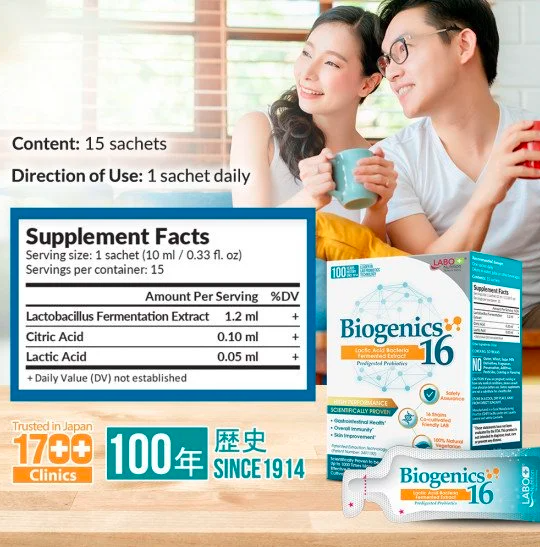 LABO Nutrition Biogenics 16  (10 ml x 15 sachets)
