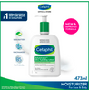 Cetaphil DailyAdvance Ultra Hydrating Lotion 473ml
