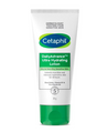 Cetaphil DailyAdvance Ultra Hydrating Lotion 85g