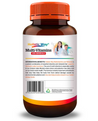 Holistic Way MultiVitamins And Minerals (60 Vegetarian Capsules)