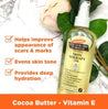 PALMER’S COCOA BUTTER SKIN THERAPY OIL 60ML with FREE Palmer's Samples