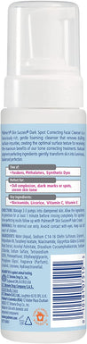 Palmer’s Skin Success Dark Spot Correcting Facial Cleanser 150ml with FREE PALMER'S SAMPLES