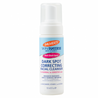 Palmer’s Skin Success Dark Spot Correcting Facial Cleanser 150ml with FREE PALMER'S SAMPLES