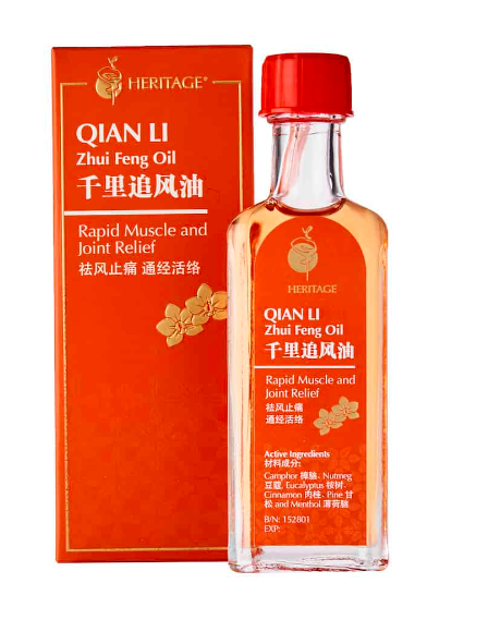 yucky さま〜FIERTE SOIGNE Grandbis Oil 40ml SOIGNE FIERTE