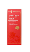 Heritage Safflower Red Flower (Hung Far)30ml oilX2