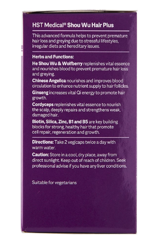 HST Shou Wu Hair Plus 80 Capsules