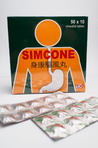 Simcone chewable tablets 20s - Contains simethicone 80mg for bloatedness and gas.