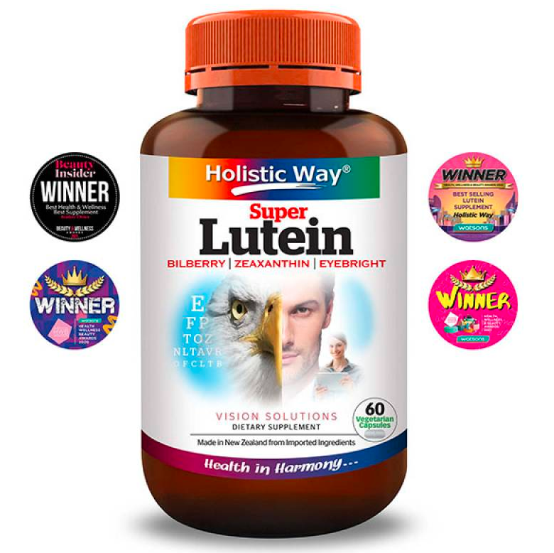Holistic Way Super Lutein (60 VegeCapsules) Woods Pharmacy