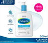 Cetaphil Gentle Skin Cleanser 500ml