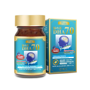 AFC Ultimate DHA 70  60softgels