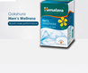 Himalaya Gokshura Men Wellness 60s x 2