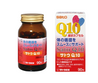 SATO HAKUBI Q10 CAPSULE 90s