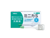 SATO MINICA 8ML 2s - TWIN PACK
