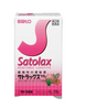 SATO SATOLAX 20s - TWIN PACK