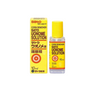 SATO SATO UONOME SOLUTION 10ML - TWIN PACK