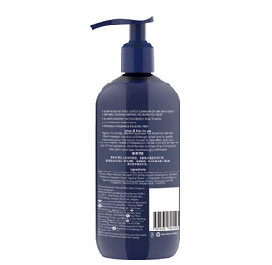 Suu Balm Shampooo 480ml