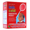 Key Sun Kids Cold Lollipops 10s
