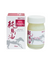 ITOH Pure Horse Skin Oil 70ml