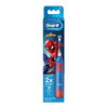 Oral-B Kids Battery Powered ToothBrush - Spiderman Theme - 1s - Oral B