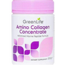 GREENLIFE AMINO COLLAGEN CONCENTRATE 200GM POWDER