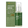 Heritage crocodile pure skin oil triple pack 50ml x 3