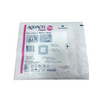 Aquacel Foam Pro 15 x 15 cm - 10s - Aquacel Foam Pro Hydrofiber Dressing