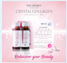 Itoh Hanako Japan Crystal Collagen 5300 3s x 2 - Twin Pack