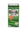 ITOH Chlorella - 180mg x 1440 tablets - Organically grown 100% chlorella