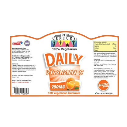21st Century Daily Vitamin C 250mg Gummies - Vegetarian 100s x 2 - Twin Pack