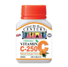 21st Century Vitamin C 250 mg Orange Chewable 100 Tablets x 3 - Triple Pack