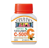 21st Century Vitamin C 500 mg Orange Chewable 60 Tablets x 3 - Triple Pack