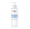 Eucerin Dermato Clean Mild Cleansing Milk 200ml x 2 - Twin Pack