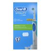 Oral-B Vitality Cross Action D12 - ORAL B Authorised Reseller