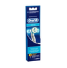 Oral-B POWER REFILL SENSITIVE 2S - ORAL B Authorised Reseller