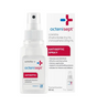 SCHULKE OCTENISEPT ANTISEPTIC SOLUTION 50ML x 2 - Twin Pack