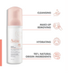 Eau Thermale Avene ESSENTIAL Gentle Cleansing Foam 150ml