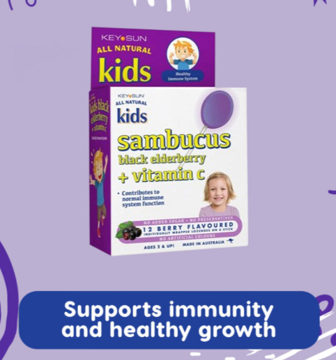 Hyland's Key Sun Kids Sambucus Black Elderberry + Vitamin C Lollipops 12s